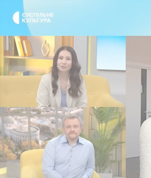 Інтерв'ю для телеканалу СУСПІЛЬНЕ: «Де можна застосовувати д